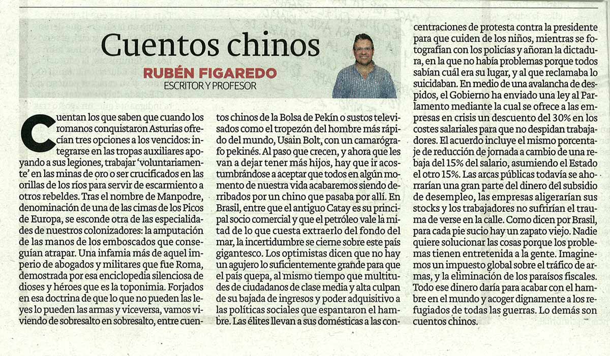 Cuentos chinos; - originariamente publicado en El Comercio, el 31.08.15. (Artículo escaneado de la versión imprenta en el periódico El Comercio.
